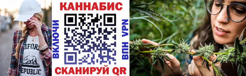 Купить наркотик Туринск Бошки Шишки НБОМе Псилоцибиновые грибы Меф ГАШИШ СОЛЬ