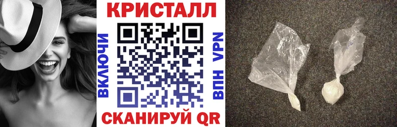 наркота  Туринск  kraken как войти  Амфетамин 97% 