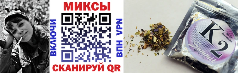 МЕГА как войти  Туринск  БУТИРАТ 99%  сколько стоит 