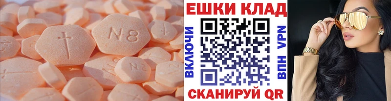 Экстази Дубай  KRAKEN онион  Туринск 