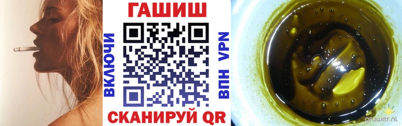 Гашиш AMNESIA HAZE  Туринск 