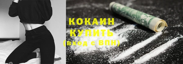 кокс Алексеевка