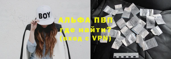 кокс Алзамай