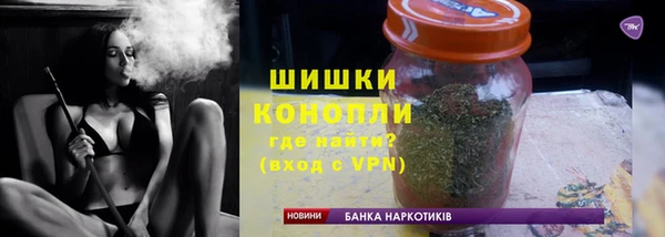меф VHQ Михайловск
