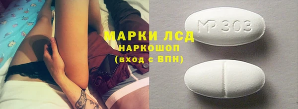 кокс Алексеевка