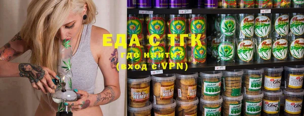 кокс Алзамай