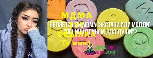 кокс Алзамай