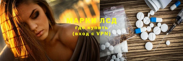 кокс Алзамай