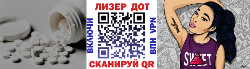 купить  сайты  Туринск  Лсд 25 экстази ecstasy 