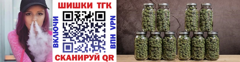 купить закладку  Туринск  Каннабис ГИДРОПОН 